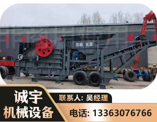 焦作鄂式磕破王